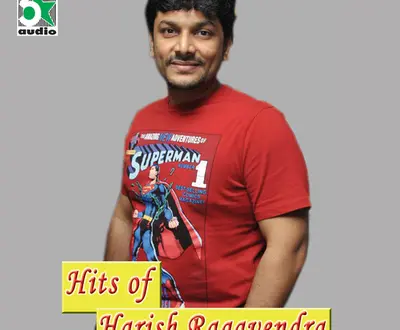 Harish Raghavendra
