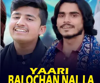 Khan Ali
