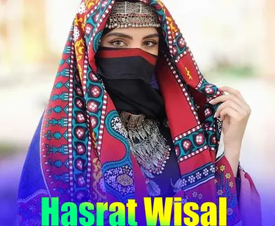 Hasrat Wisal