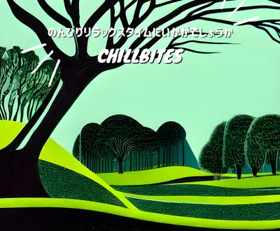 Chillbites