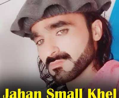 Jahan Small Khel