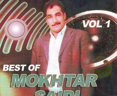mokhtar saidi
