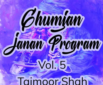 Taimoor Shah