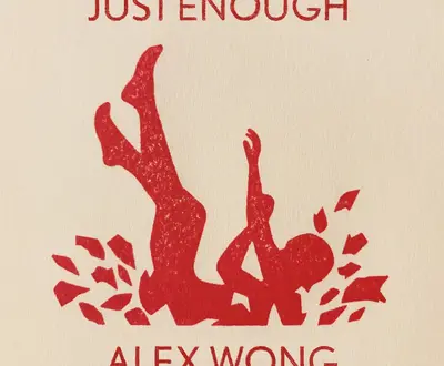 Alex Wong