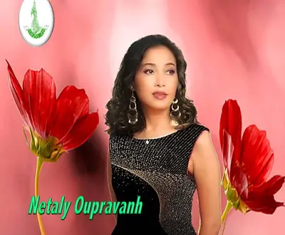 Netaly Oupravanh