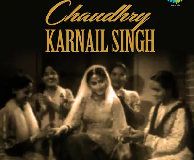 Harbans