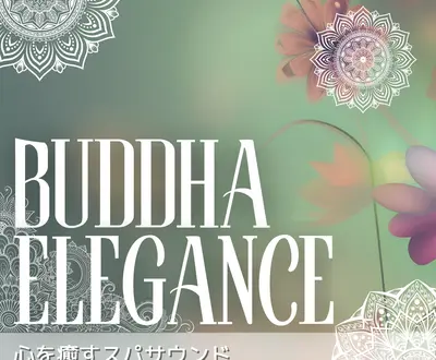 Buddha Elegance
