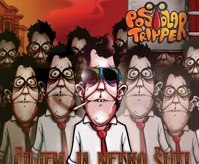 Postolar Tripper