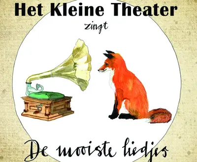 Het Kleine Theater