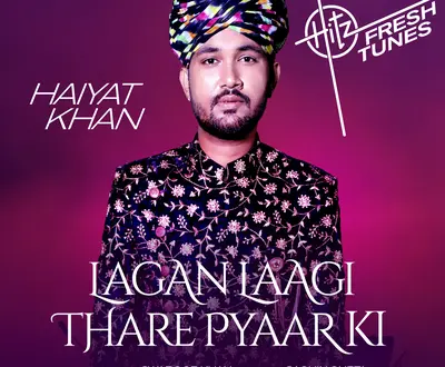 Haiyat Khan