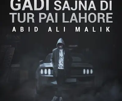 Abid Ali Malik