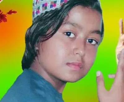 Meena Masoom