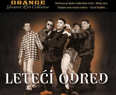 Leteći Odred