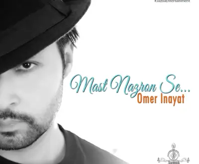 Omer Inayat