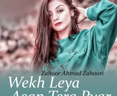 Zahoor Ahmad Zahoori