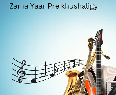 Farooq Shah