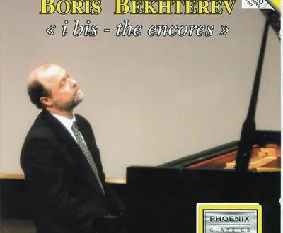 Boris Bekhterev