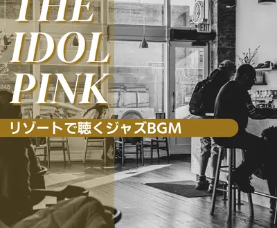 The Idol Pink