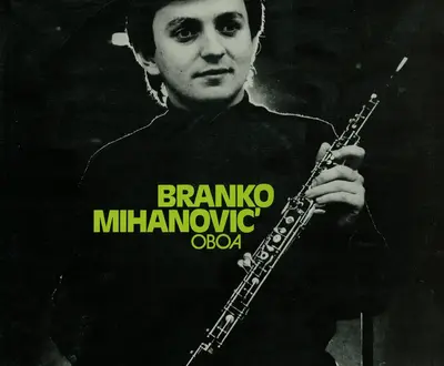 Branko Mihanović