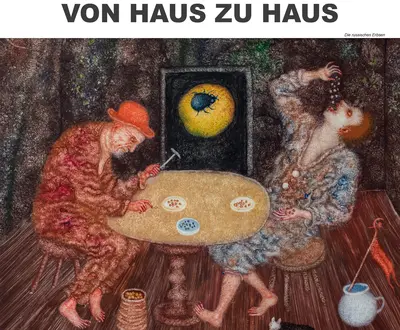Arik Brauer