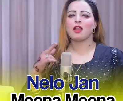 Nelo Jan