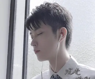 左溢