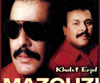 Mazouzi