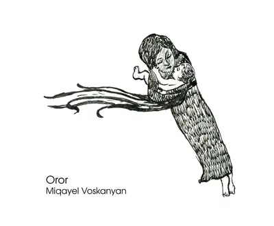 Miqayel Voskanyan