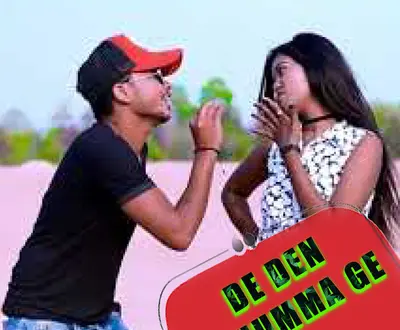 Mithun Rock