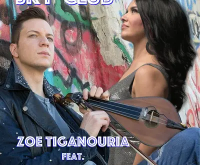 Zoe Tiganouria