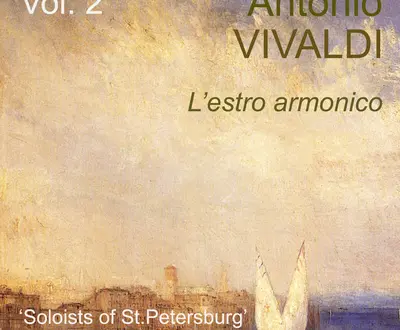 Soloists of St. Petersburg Chamber Ensemble