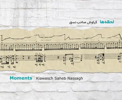 Kiawasch Sahebnassagh