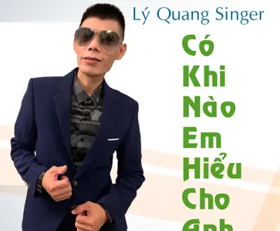 Lý Quang Singer