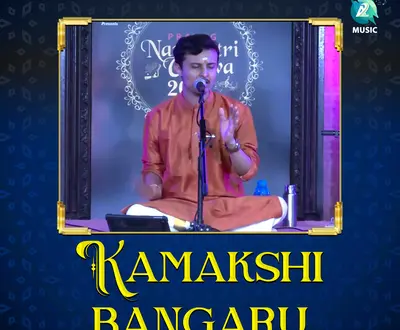 Niranjan Dindodi