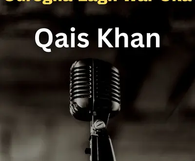 Qais Khan