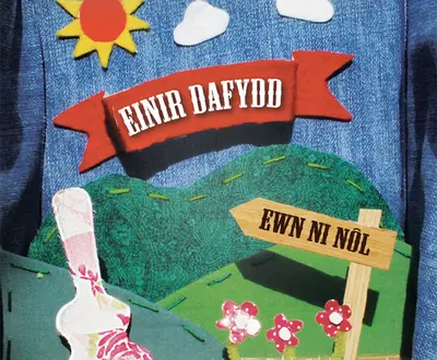Einir Dafydd