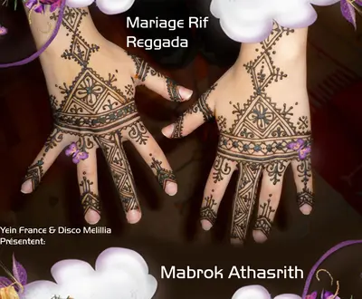Mariage Rif Reggada