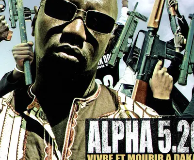 Alpha 5.20