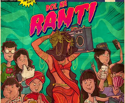 Laxmi Bomb