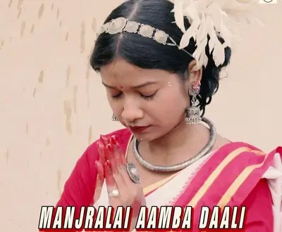Arti Mirdha