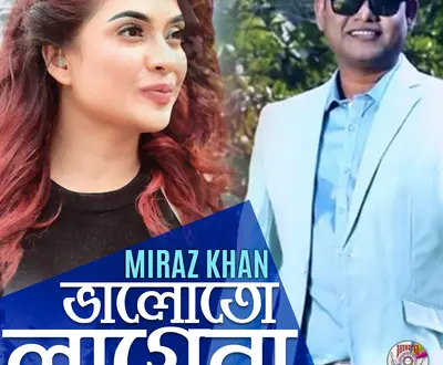 Miraz Khan