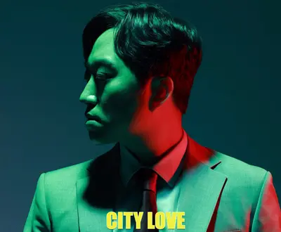 호재