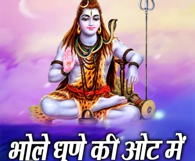 Kapinder Tyagi