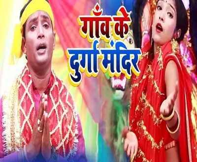 MD Azad