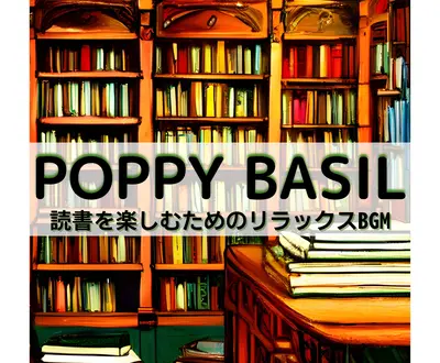 Poppy Basil