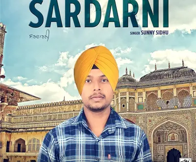 Sunny Sidhu