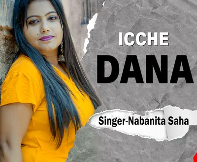 Nabanita Saha