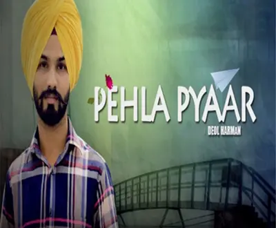 Deol Harman