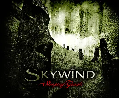 Skywind