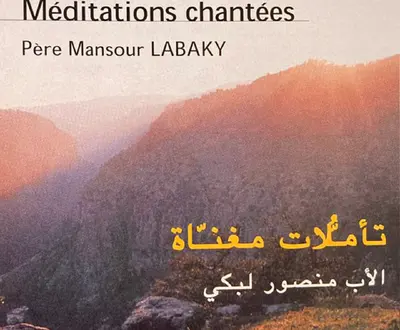 Pere Mansour Labaky